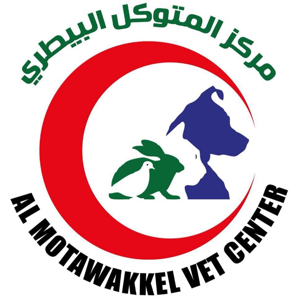 Almotawakkel Pet Center
