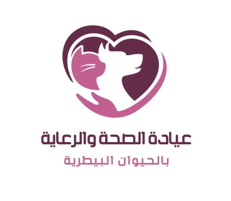 Vet Animal Health and Care Clinic